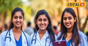 NEET UG 2025: बिहार के टॉप 5 मेडिकल कॉलेज में कौन सी रैंक तक मिलेगा एडमिशन? जानिए पूरा प्रोसेस