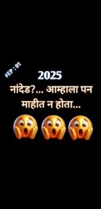 EP : 01 The Talk Show