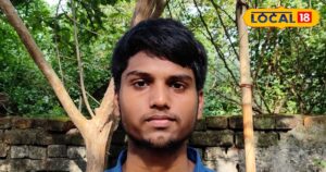 मां गृहिणी, पिता क्रेन ऑपरेटर…बेटे रोशन ने जेईई एडवांस में पाया बड़ा मुकाम, हर तरफ हो रही चर्चा