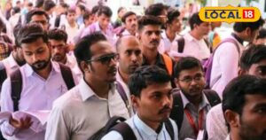 राजस्थान हाईकोर्ट में 5670 पदों पर भर्ती, जानें एग्जाम पैटर्न और सैलरी, क्या CET पास होना जरूरी है?