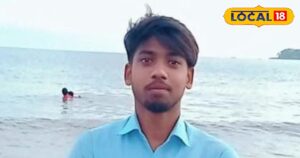 21 साल में ही लगी सरकारी नौकरी, ₹1 लाख महीना सैलरी! MIT छात्र आशीष ने किया कमाल