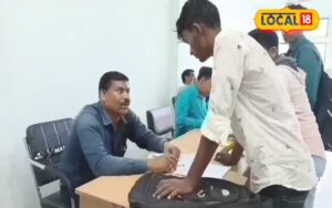 25 जुलाई को दरभंगा में जॉब कैम्प का आयोजन