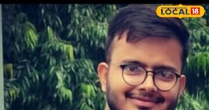 खानदान में नहीं है किसी की इतनी सैलरी, अब बेटे ने किया कमाल.. NTPC की नौकरी से हुआ मालामाल