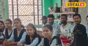 BN College में ऑनर्स में दाखिला लेना है? तो इतने प्रतिशत मार्क्स चाहिए होंगे