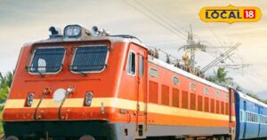 Indian Railways: रेलवे ने आरआरबी परीक्षा को लेकर चलाईं स्पेशल ट्रेनें, यहां चेक करें लिस्ट