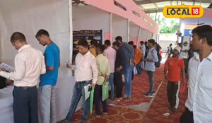 कल्याण ज्वेलर्स में नौकरी का सुनहरा मौका, इतने पद खाली, इंटरव्यू से होगा चयन