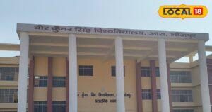 कोई तो ले लो एडमिशन…बिहार के इस यूनिवर्सिटी में 40 हजार से ज्यादा सीटें खाली, छात्रों की नहीं दिखी दिलचस्पी