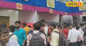 घर के नजदीक नौकरी चाहिए? 13 अगस्त को आएं जॉब कैंप में, तुंरत मिलेगा ऑफर लेटर