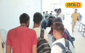 बिहार में नौकरी का मौका! टीचर के 30 पदों पर होगी सीधी भर्ती, बस इस दिन पहुंचे