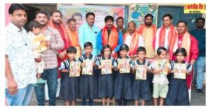जंगमवाडी येथील मनपा शाळेत शालेय साहित्य वाटप