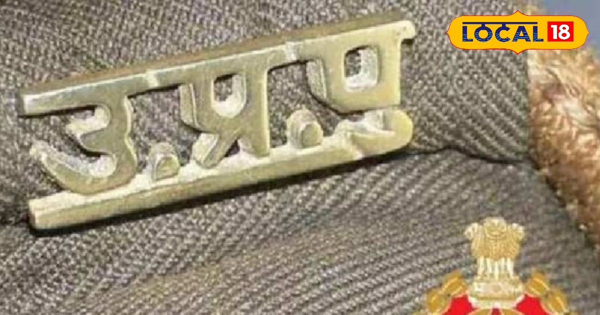 UP Constable Exam 2025 : 90 दिनों में कैसे करें यूपी पुलिस कांस्टेबल की तैयारी? एक्सपर्ट ने दिए धांसू टिप्स