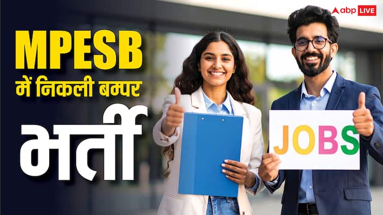 इस राज्य में निकली 300 से ज्यादा पोस्ट पर भर्ती, सिलेक्टेड कैंडिडेट्स को मिलेगी 1.77 लाख तक सैल
