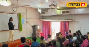 जबलपुर की टॉप 5 कोचिंग, जहां यूनीक कांसेप्ट सीखकर सरकारी नौकरी पाते विद्यार्थी