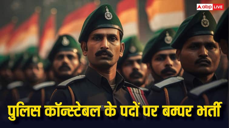 पुलिस कॉन्स्टेबल के 7500 पदों पर निकली वैकेंसी, जानिए कैसे कर सकते हैं अप्लाई, ऐसे होगा सिलेक्श