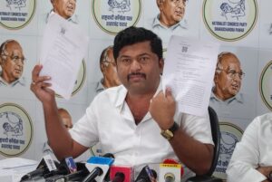 NCP-SP उर्दू बातम्या 31 ऑक्टोबर 25 :