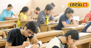 UPPSC परीक्षा की तैयारी कर रहे हैं? ये 4 बातें बदल सकती हैं नतीजा, RO/ARO परीक्षा के लिए जानिए एक्सपर्ट टिप्स