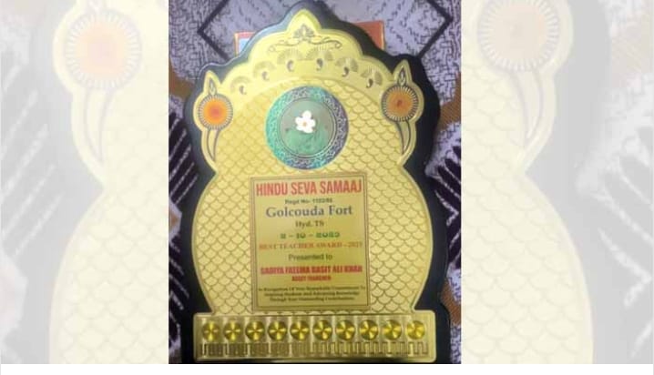 हिंदू सेवा समाज (नोंदणीकृत तेलंगणा) यांच्या वतीने सादिया फातिमा अब्दुलखालिक, नांदेड यांना गोलकोंडा किल्ला, हैदराबाद येथील समारंभात आदर्श पुरस्काराने सन्मानित करण्यात आले.