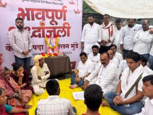 एमपीसीसी उर्दू बातम्या २९ ऑक्टोबर २५ :