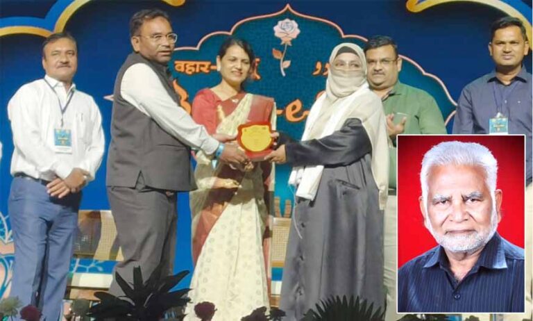 दिवंगत अ‍ॅडव्होकेट मोहम्मद बहौदिन – ताहलाका टाईम्स न्यूज पोर्टलचा विशेष पुरस्कार