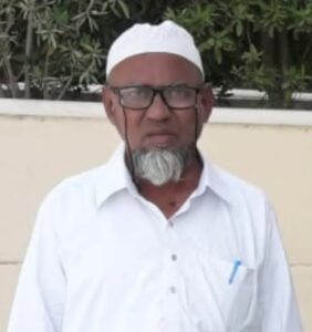 दु:खद बातमी: हाफिज मुहम्मद ख्वाजा नवाब यांचे निधन: