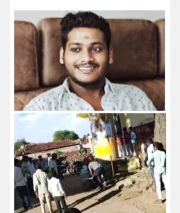 नांदेड : 21 वर्षीय तरुणाच्या विवाहितेशी प्रेमप्रकरणाने घेतला जीव, पाहा व्हिडिओ.