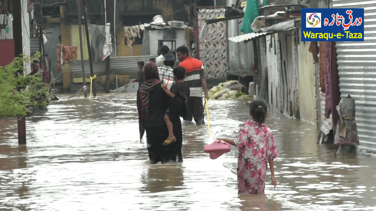 नांदेड: जून ते ऑक्टोबर या कालावधीतील मुसळधार पाऊस आणि पूरग्रस्तांना मदत निधीचे वाटप: