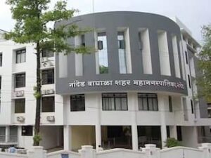 नांदेड महानगरपालिका निवडणुकीचे वेळापत्रक जाहीर :