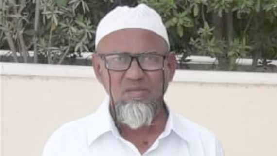 नांदेडचे ज्येष्ठ पत्रकार हाफिज मुहम्मद ख्वाजा नवाब यांचे निधन – तहलका टाइम्स न्यूज पोर्टल