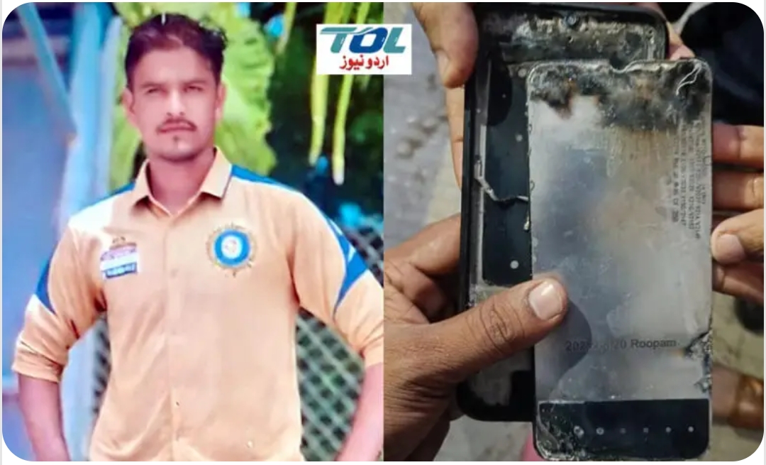 नांदेडजवळील धाणे गावात वीज पडल्याने एका तरुणाच्या नाकाला दुखापत झाली.