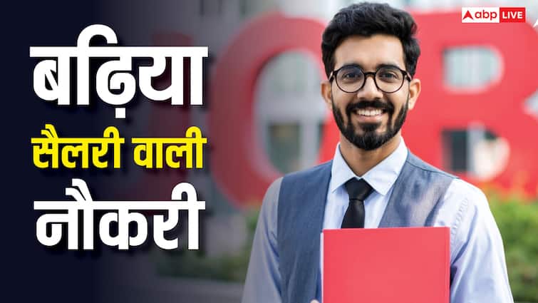 पंजाब में होगी HDO की भर्ती, 44 हजार मिलेगी सैलरी, 37 साल तक के उम्मीदवारों के लिए मौका