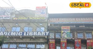 बिहार दारोगा बहाली: इतिहास सेगमेंट बना सकता है आपकी मेरिट! इन टॉपिक्स पर पकड़ से पाएं पूरे अंक