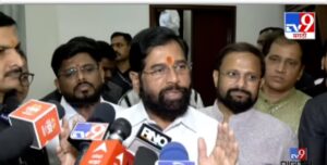 भाई डोज यांना सरकारकडून भेट मिळेल की नाही? शिंदे शेवटी काय म्हणाले? :