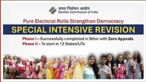 यूपी आणि बंगालसह 12 राज्यांमध्ये उद्यापासून ‘एसआयआर’ प्रक्रिया सुरू, आज रात्री मतदार यादी ‘फ्रीज’ होणार आहे.