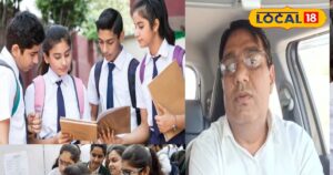 CBSC 10th Board Exam: गणित में 90+ नंबर लाने की पूरी गारंटी! अपनाएं ये 3 महीने की स्ट्रेटजी और इन टॉप टॉपिक्स पर करें फोकस
