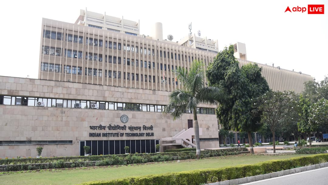 IIT दिल्ली ने लॉन्च किया छह महीने का ऑनलाइन ब्रांड मैनेजमेंट प्रोग्राम , जानें कौन कर सकता है र