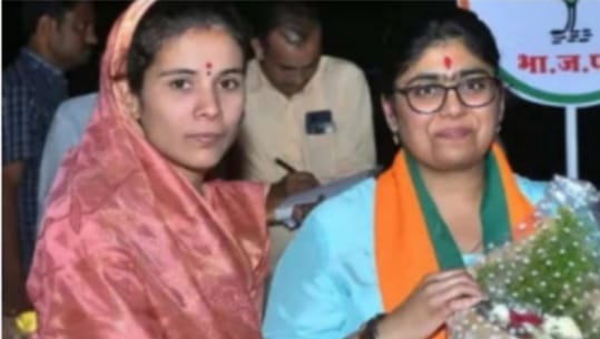 भाजपाने उमेदवारी दिल्यास रिठ्ठा पं. स गणातून निवडणूक लढविण्यास इच्छुक : सौ. मनिषा राजीव जाधव