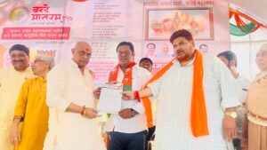 भाजप नांदेड महानगर अल्पसंख्याक मोर्चात नवा जोश — नसीर हुसेन रुपाणी यांची उपाध्यक्षपदी नियुक्त