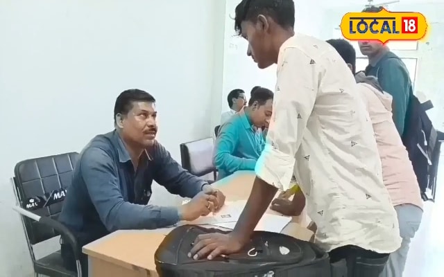Job Camp: दरभंगा में लगेगा जॉब कैंप! 250 पदों पर होगी भर्ती, 10वीं पास को भी मौका