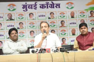 MRCC उर्दू बातम्या १७ नोव्हेंबर २५ :