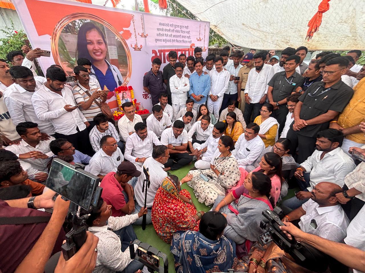 NCP-SP उर्दू बातम्या 3 नोव्हेंबर 25 :