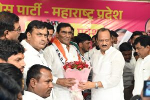 NCP उर्दू बातम्या 11 नोव्हेंबर 25 :