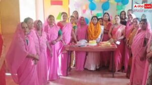 उत्तर प्रदेश में खुला महिलाओं के लिए सुनहरा मौका, आंगनवाड़ी भर्ती का नोटिफिकेशन जारी; जानिए पूर