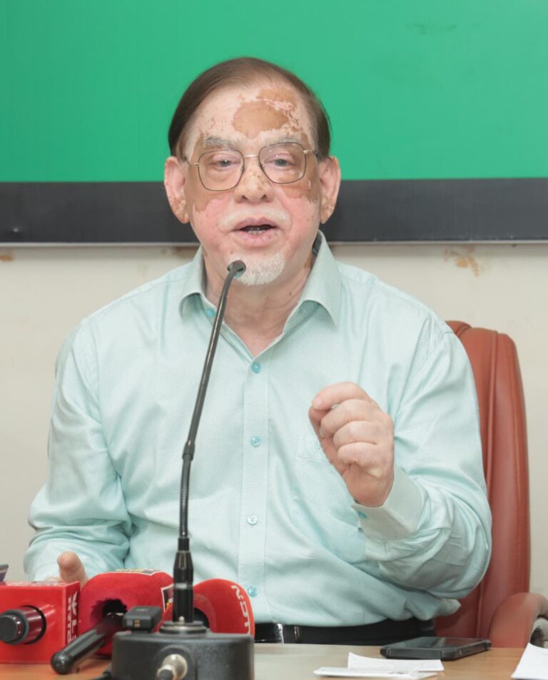 एमपीसीसी उर्दू बातम्या 17 नोव्हेंबर 25 :