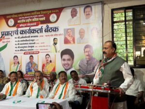 एमपीसीसी उर्दू बातम्या 20 नोव्हेंबर 25 :