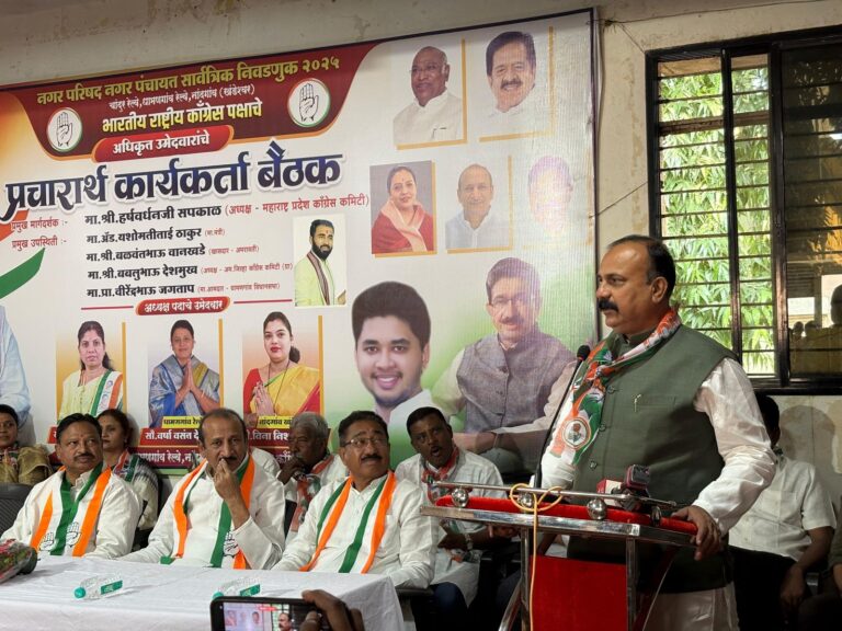 एमपीसीसी उर्दू बातम्या 20 नोव्हेंबर 25 :