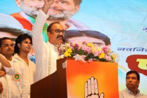 एमपीसीसी उर्दू बातम्या ४ नोव्हेंबर २५ :