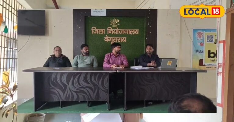 खेती-किसानी में नौकरी का सुनहरा मौका, बिना परीक्षा सीधे इंटरव्यू से भर्ती, 21 को पहुंचे यहां