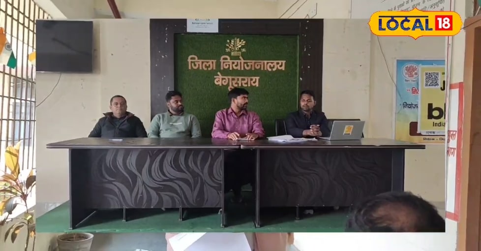 खेती-किसानी में नौकरी का सुनहरा मौका, बिना परीक्षा सीधे इंटरव्यू से भर्ती, 21 को पहुंचे यहां खेती-किसानी में नौकरी का सुनहरा मौका, बिना परीक्षा सीधे इंटरव्यू से भर्ती, 21 को पहुंचे यहां