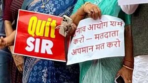 तामिळनाडूमध्ये SIR विरोधात दाखल याचिकेवर सुप्रीम कोर्टात सुनावणी झाली, निवडणूक आयोगाला नोटीस बजावली