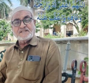 नांदेड : अब्दुल कफेल अब्दुल सत्तार यांचे निधन.